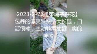 极品尤物超嫩美少女！带新人闺蜜一起下海！娇小身材坚挺奶子，脱光光穿黑丝，粗大假屌磨蹭嫩穴