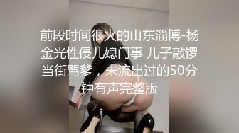 浪漫主义上海留学生身材娇小翘臀媚洋女【Asya】私拍~恋上大肉棒日常各种唯美性爱野战主打一个激情开放 (4)