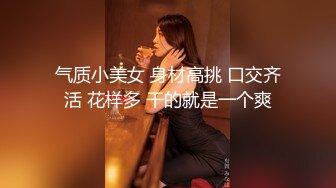 韩国高颜值 大奶艳舞主播-塞拉~秀吉~在熙~ 摩托摇抖奶热舞 精华片段剪辑 无尿点纯享版【67V】 (26)