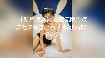 小姨家留宿半.夜上厕所⭐发现小姨房门没关严⭐往里一看竟然发现在自慰