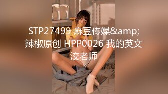 【国产AV荣耀 推荐】天美传媒品牌新作TMW024《淫乱3P国王游戏》