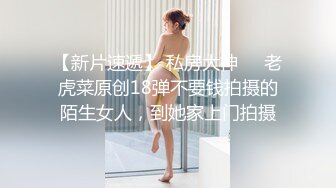 大神级别PUA，00后小妹被套路的言听计从，半推半就被拿下