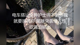 MPG-019 沈娜娜 夏禹熙 姐妹花双飞骑上外送员 性爱至上爱液横飞 麻豆传媒映画