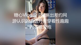 青春靓丽学妹