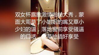 [survive] 对想要零花钱的侄女用巨根还击的故事with侄女的朋友 [中文字幕]