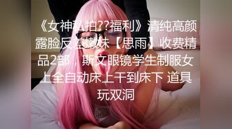 渣女来袭 步行街路边勾引个做轮胎生意的年轻小哥车震