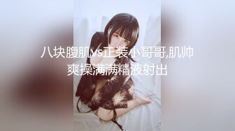 妩媚极品吸精尤物 情趣骚女人 性生活一定好爽爽 鱼子酱 - 隐蔽的房间