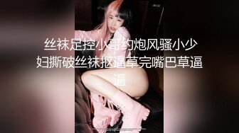 老司機逛色情按摩店要求賣淫小姐姐給個特殊服務