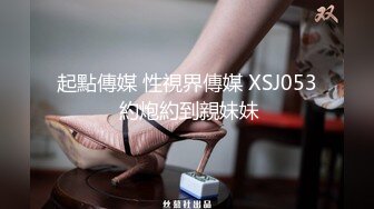 臀控熟女控必备！长腿半老徐娘【虹姐】大尺度私拍② 老骚货买了好多情趣，扭臀晃腰掰开黝黑的肥大阴唇勾引 (3)