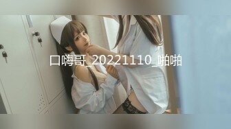 最新超火香港网红极品美少女▌HongKongDoll ▌番外短片-流 开档黑丝精油白皙圆臀 爆干粉嫩美穴怒射美臀