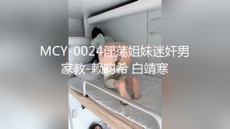 淫妻 太小是吧 给他舔舔 别拍我脸 小帅哥人帅身材好 就是鸡鸡不大 操逼有力量 配个大屌最好了 老婆抱的紧紧的