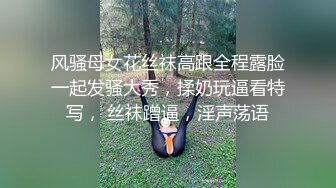 【AI换脸视频】杨颖 素人系列[一][无码]