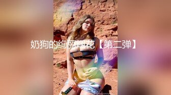 极品反差女大生04年清纯露脸小姐姐【胡椒籽】，金主定制各种COSER裸体骚舞大号道具紫薇脸逼同框 (7)