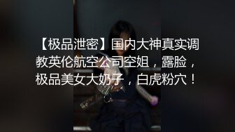 和别人老公酒店开房就是不一样