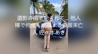 要不要试试最爽的自慰和性交？