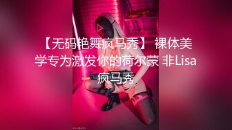 白皙小萌女反差出演極品潮吹高潮不斷 大象传媒