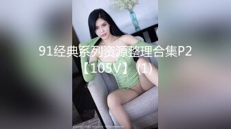 情侣开房 女友深喉口交吞吐肉棒 丰臀后入抽插 呻吟浪叫