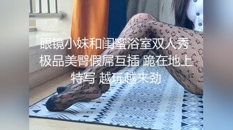 老婆单独约单男调教