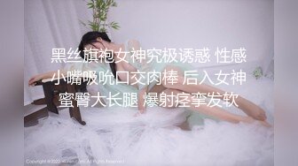 STP34046 《最新重磅新瓜速吃》终于尺度全开！金主万元定制CC高颜清纯刺青女神【朱朱】脸逼同框掰穴裸舞~画面相当诱惑炸裂