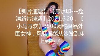 高颜值苗条美少妇【黑大屌干姐姐】激情啪啪骑乘后入猛操，道具黑屌抽插自慰，很是诱惑喜欢不要错过