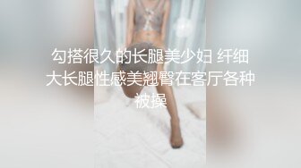     周末重磅推荐外围女神猎杀者91斯文禽兽震撼首发-高人气淫乱4P穿华伦天奴的超美嫩模