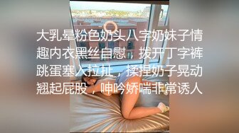  监控破解身材不错的少妇和相好的酒店开房啪啪啪玩