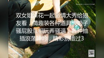 调教小m狗-美女-肌肉-同事-会所-高颜值-成都-细腰