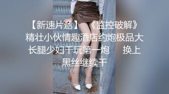 国产麻豆AV节目 台湾街头搭讪达人艾理 实测系列  实测女生第一次也太年轻