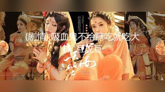 FC2-PPV-1707332 [3P狂欢] 假合影被召唤的清纯coser被无情调教，调教吸双鸡巴的母狗全过程