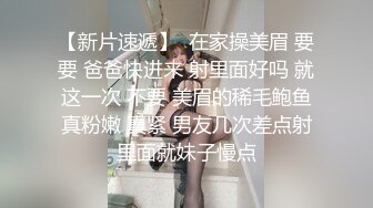 广州骚货吃棒棒糖