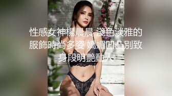 9513天卓、小娜美（洋芋） (48)