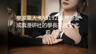 【抖音泄密】反差大学生冰糖炖橙子 顶级颜值身材 一对一自慰 露点裸舞，史上最大尺度 (4)