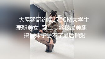 十月强档❤️麻豆合作伙伴绝对领域LY-062老王偷情隔壁的娇媚模特人妻性感吊带黑丝啪啪啪