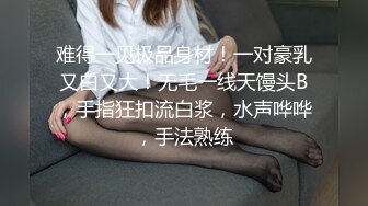 最新5月无水首发福利！顶级专业技术控极品榨精女王【琪娜姐姐】推特福利私拍，各种手足交止控取精，户外调教2位贱奴 (13)