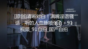 强奸魔酒店迷晕漂亮的美女模特拨开粉嫩的鲍鱼好好玩