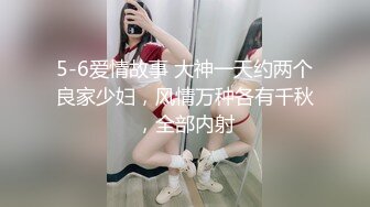  2024-05-30 焦点JDSY-027色诱征服高冷老板娘