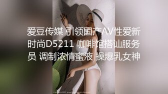 2024.2.10【利哥探花】还是少妇好玩儿，一口把鸡巴连根吞入，舌吻抠穴超级配合