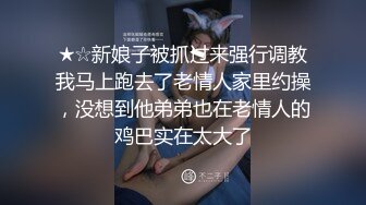 现在的学生发育都这么好吗？太大了吧