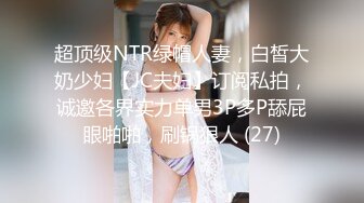 【新片速遞】浓密逼毛性欲强美女，双指猛扣水声哗哗，振动棒抽插会呼吸的逼，掰开骚穴看洞，浪叫呻吟更是诱人