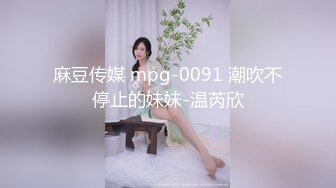 皇家华人RAS-0220 24小時性愛部屋