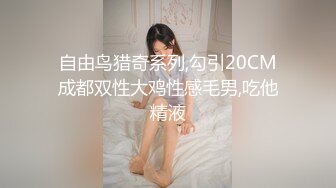 重磅！今年最美女神~【小结巴789】下海给老头狂操！爽到爆~✨✨✨--极品御姐，让人看了流口水，眼神迷离被操不停好几天