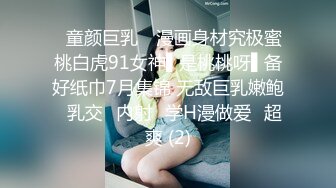 (sex)20230817_我和姐夫的日常_1376710081