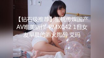 【新片速遞】✨【Stripchat】野性腋毛阴毛不刮女主播「Huangbaob」掰开逼用按摩棒自慰【自压水印】[1.66GB/MP4/36:04]