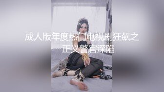 《监控破解》近距离偷拍小伙和漂亮女友各种姿势啪啪连干3炮