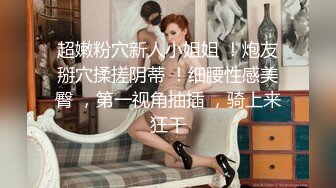 宾馆后入熟女第一部