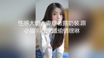 曲靖肤色白嫩妹子第一次上传手势验证