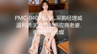 百度云泄密》❤️极品小美女酒后迷糊状态下被3P无水原档