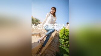 ✿果冻传媒✿ YCM055 新娘的诱惑▌咪妃▌洁白婚纱