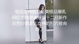 女号勾引两枚天菜学生,裸聊撸爆极品嫩鸡