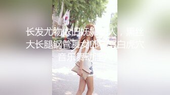 ✿可爱反差小母狗✿白白嫩嫩的萝莉同学老师眼中乖乖女小学霸，白丝JK双马尾小母狗，双马尾是最好的方向盘